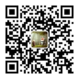 公众号二维码（关注后获取加群信息）